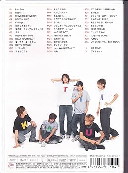 お客様は神サマーConcert 55万人愛のリクエストに応えて!! [DVD] Amazon.co.jp: お客様は神サマーConcert 55万人愛のリクエストに